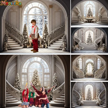 На фона на Стълбите в Рождественском замъка Mocsicka Детски Подпори, за да снимам Деца, Бебета, възрастни, Подпори за фотосесия на Коледна Зимна Фон стълби