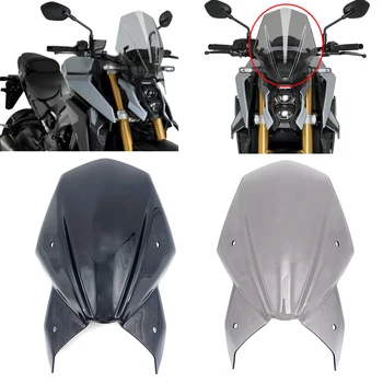 Нов Мотоциклет Предното Стъкло Вятърна Дефлектор на Предното Стъкло Обтекател Преграда За Suzuki GSX-S1000 GSX S1000 gsx s1000 2021 2022 2023