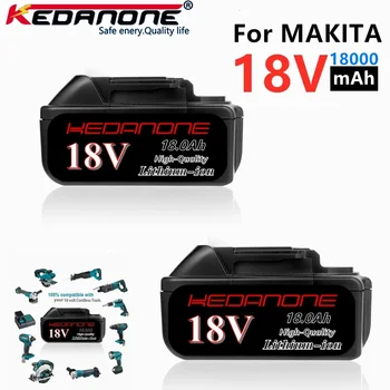 Нова Батерия 18V18Ah 18000mah Литиево-Йонна Батерия Сменяеми батерии за MAKITA BL1880 BL1860 BL1830battery + Зарядно Устройство MAKITA