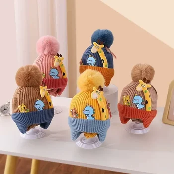 Нови семпли зимни Вълнени бебешки Сладки Мультяшные Топли Памучни Crochet-шапки за защита на ушите, за мъже и жени Бебета