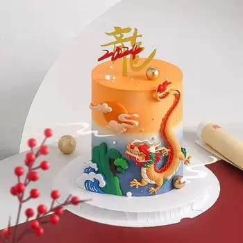 Облак, Планината на Дракона, Новогодишната торта дракон, чиято Декоративна украса, ръчно изработени, коледна украса в китайски стил, Реалистична рисунка