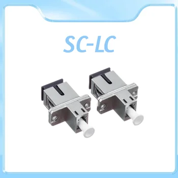 Оптичен конектор SC-LC, оптичен адаптер lc-sc, един режим ръбчета съединител за оптична запояване, конвертор