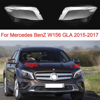 Покриване на автомобилния обектив за Mercedes Benz W156 GLA 2015 2016 2017 Корпус светлини Прозрачен капак фарове, PVC Автомобилни аксесоари