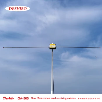 Полуволновая дипольная антена GA505 FM авиационна приемната антена Malachite СПТ Radio Tescun антена