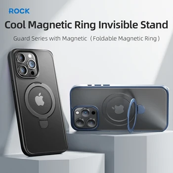 Прозрачен калъф за телефон на магнити ROCK N52 за iPhone 15 Pro Max с магнитна невидима стойка, устойчив на удари калъф за iPhone 15 отзад