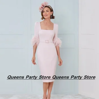 Произведено по поръчка Розова рокля за майката на булката с квадратни деколтета и пера, с къс ръкав с дължина до коляното, стрейчевое сватбена рокля за гости за дамски партита