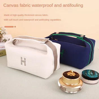 Пылезащитная чанта за съхранение на продукти за грижа за кожата, Преносима косметичка, пътна чанта за ръце с голям капацитет, Лесна чанта за малки неща.