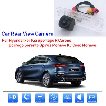 Резерв на HD-Камера за задно виждане За кола на Hyundai За Kia Sportage R Carens Borrego Sorento Opirus Mohave K3 ceed е Mohave
