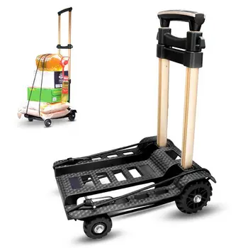 Сгъваема количка за Тежкотоварни ръчна количка с раница, количка за багаж, кошница за пазаруване в пътувания