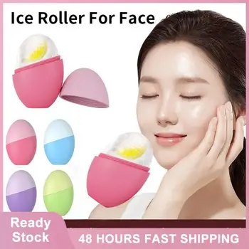 Силиконови тави за кубчета лед Козметичен лифтинг на Ледена топка за контурирования на лицето, на кожата около очите, масажор от акне, като средство за намаляване на ролкова грижа за лицето