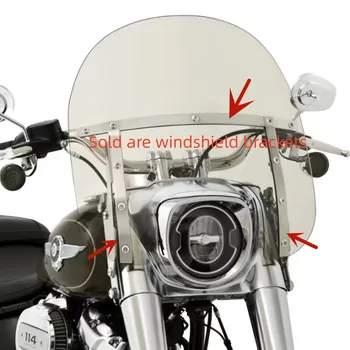 Скоба на предното стъкло на мотоциклет за Halley Davidson Fat boy 2018-2023 хромирани разчита 15-19 инча