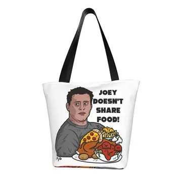 Скъпа чанта за пазаруване с принтом Friends Тв Шоу, чанта за пазаруване, Множество Холщовая чанта за пазаруване, Забавна чанта Джоуи Meme