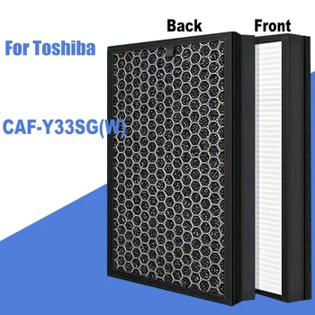 Смяна на въздушен филтър на Toshiba КАФЕ-Y33SG КАФЕ-Y33SG (W), Съвместим с HEPA и въглен филтър композитным