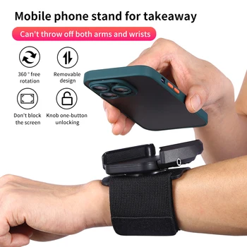 Спортни чанти стартиране на мобилен телефон ARM чанта открит Колоездене ръка навигация скоба китката за iPhone мобилен телефон Samsung скоба