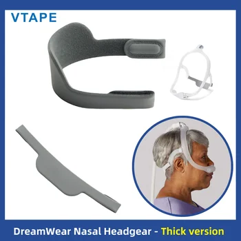 Фен ForPhilips Каишка за маска Dreamwear за защита от хъркане аксесоари, апарат за изкуствена вентилация на белите дробове CPAP/Мезонет Маски За носа прическа Adjustab