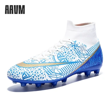 Футболни Обувки AAVM Футболни Маратонки Мъжки Леки, Дишащи и Удобни Ластични Амортизационен Футболни Обувки