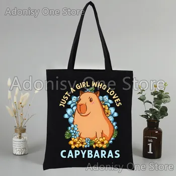 Холщовые чанти Capybara, пазарска чанта, дамски чанти, чанта за пазаруване, Ежедневни Дамски хранителни стоки, адаптивни