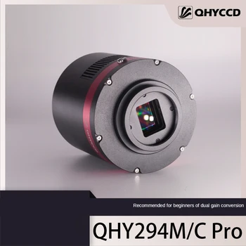 Цветна Cmos камера с охлаждане Qhy CCD-Pro, USB 3.0, Висока честота на кадрите, Астрономически телескоп, Дълбоко пространство, Photogra, QHY294C