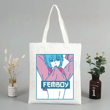 Чанта за пазаруване Femboy fairycore на 90-те Клиент Еко Платно Cotton Клиент Bolsas De Tela Bag Shoping за Еднократна употреба Sacolas