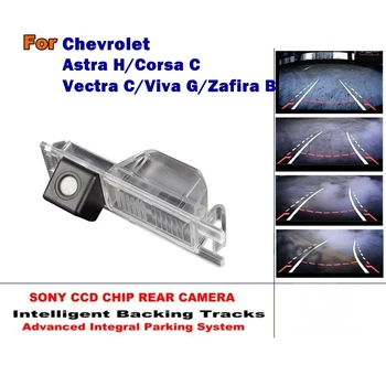 Чиповая помещение Smart Tracks HD CCD Intelligent Dynamic за Обратно виждане се Появи За Chevrolet Astra H/Corsa C/Vectra C/Viva G/Zafira