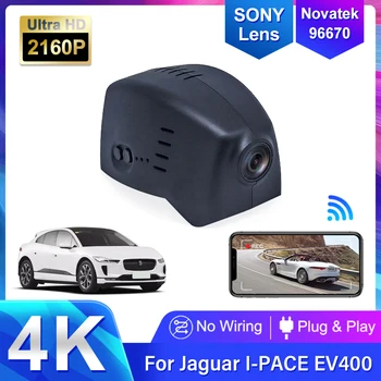 Щепсела и да Играе видео Рекордер 4K UHD 2160P Автомобилен Видеорекордер DVR за Нощно Виждане за Jaguar I-Pace EV400 2018 2019 2020 2021 2022 2023